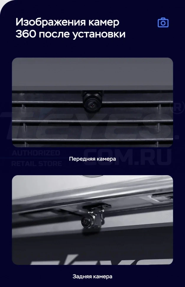 Штатная магнитола Teyes LUX ONE 360 6/128 BMW 5-Series Gran Turismo F07 (CIC) (2010-2013) Universal