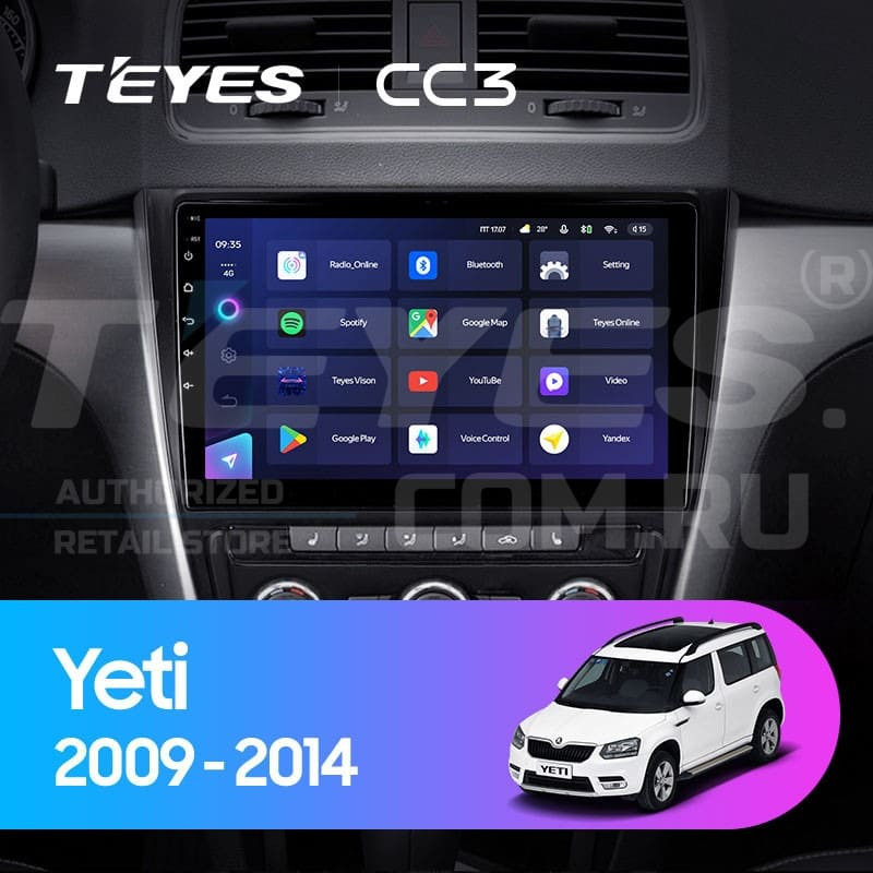 Штатная магнитола Teyes CC3 4/32 Skoda Yeti 5L (2009-2014) (10 inch Universal)