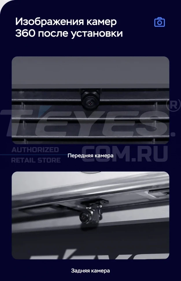 Штатная магнитола Teyes LUX ONE 360 6/128 Mazda Atenza 3 (2015-2018) Тип-B Правый руль