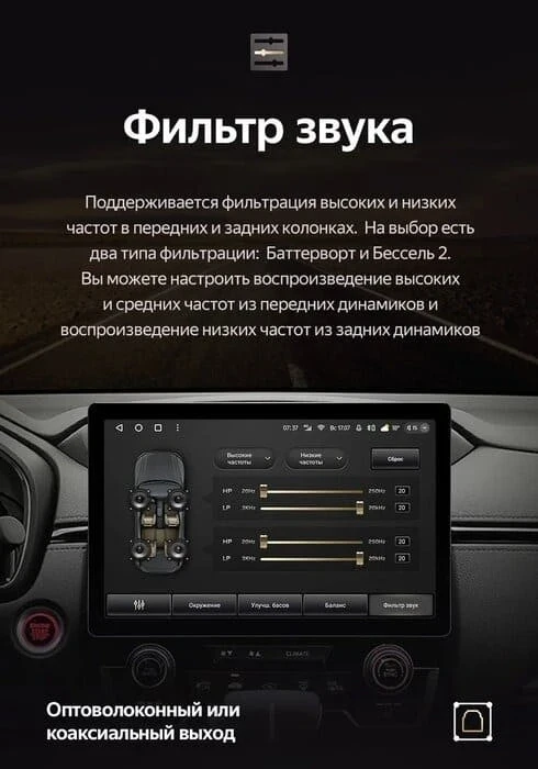 Штатная магнитола Teyes CC3 2K 4/64 Ford Escape (2000-2007) (11")