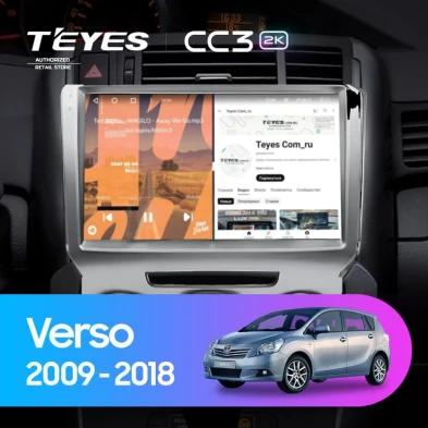 Штатная магнитола Teyes CC3 2K 4/64 Toyota Verso R20 (2009-2018) F3