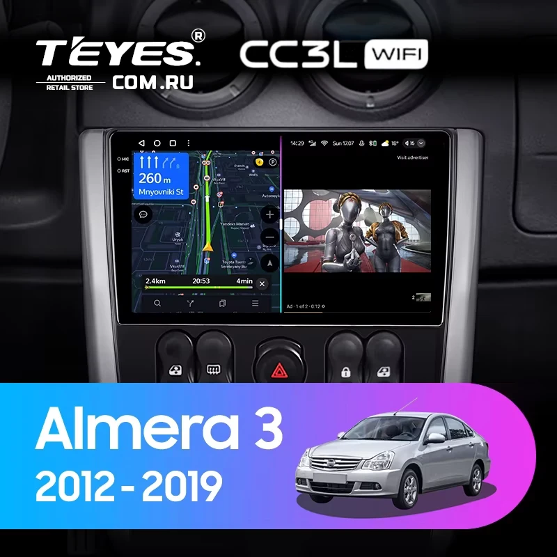 Штатная магнитола Teyes CC3L WiFi 2/32 Nissan Almera 3 G15 (2012-2019) F2