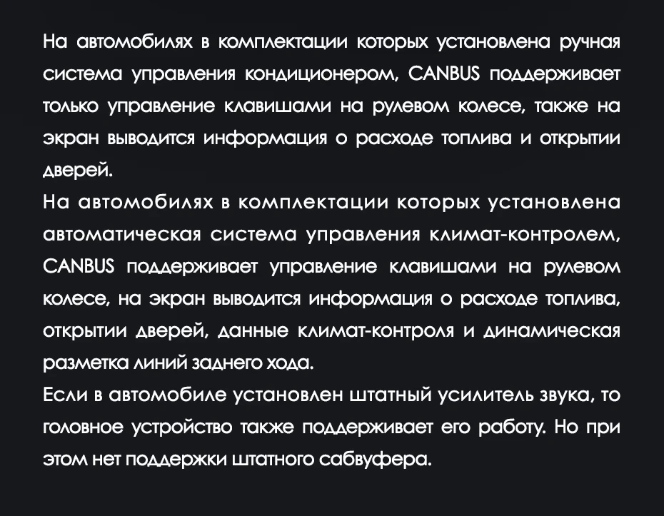 Штатная магнитола Teyes LUX ONE 360 6/128 Honda CR-V 4 RM RE (2011-2018) Тип-B