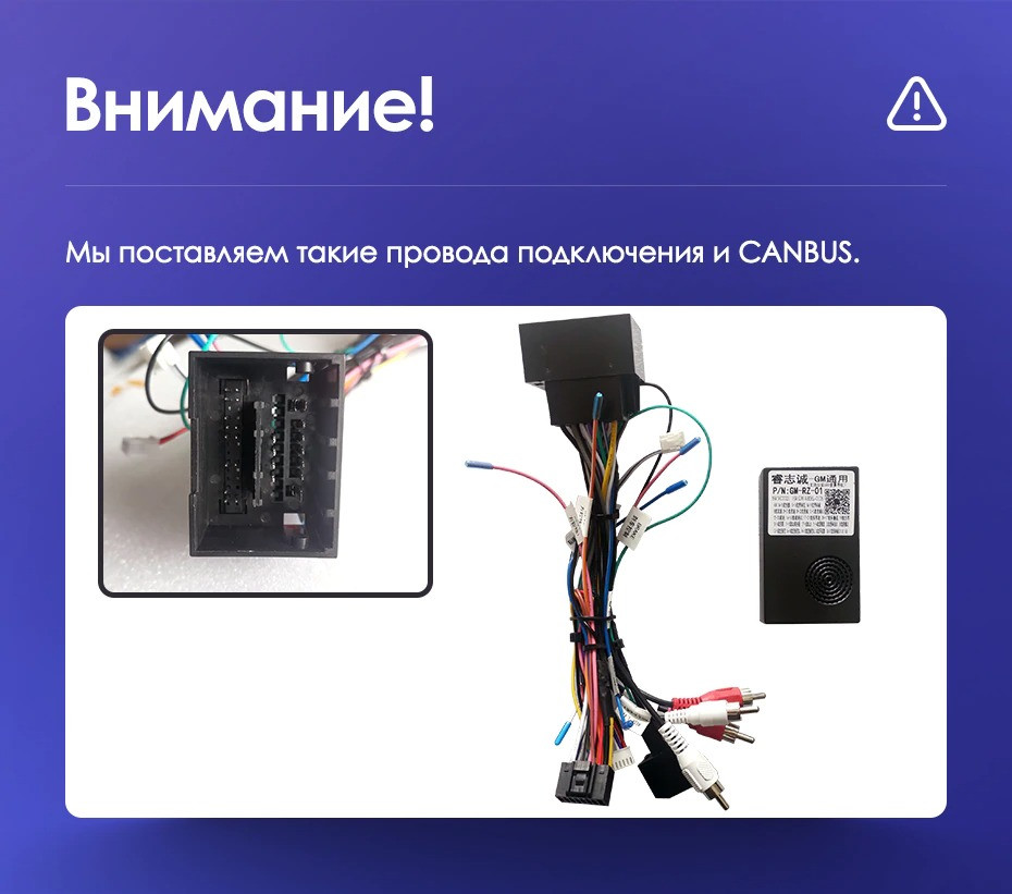 Штатная магнитола Teyes CC3 4/32 Chevrolet Spark M300 (2009-2016) F1