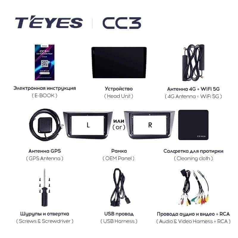 Штатная магнитола Teyes CC3 4/32 Volkswagen Passat CC (2006-2024)