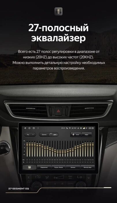 Штатная магнитола Teyes CC3 2K 6/128 Nissan X-Trail 3 T32 (2013-2021) F2 Тип-C (11")