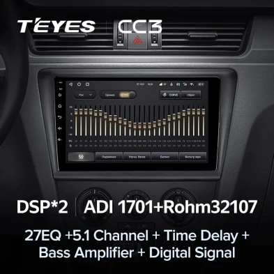 Штатная магнитола Teyes CC3 4/32 Skoda Rapid NH3 NH1 (2012-2020)