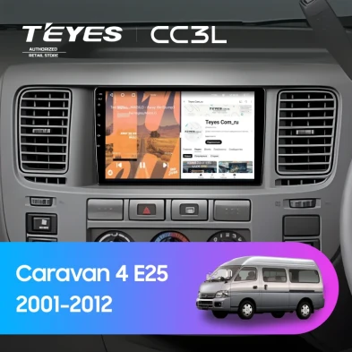 Штатная магнитола Teyes CC3L 4/32 Nissan Caravan 4 E25 (2001-2012)