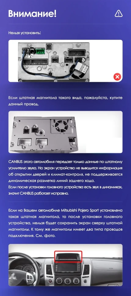 Штатная магнитола Teyes CC3 2K 6/128 Mitsubishi Pajero Sport 2 (2008-2016)