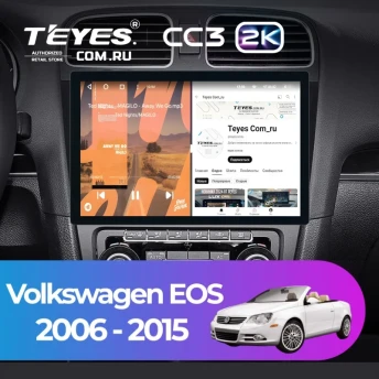 Штатная магнитола Teyes CC3 2K 4/32 Volkswagen EOS (2006-2015) (11")