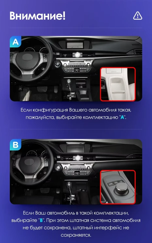 Штатная магнитола Teyes CC3 2K 4/64 Lexus ES ES200 ES250 ES300h ES350 XV60 VI (2012-2018) Тип-B