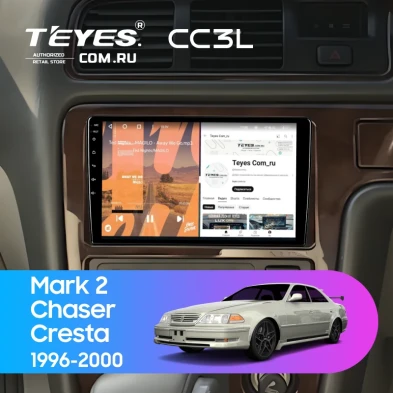 Штатная магнитола Teyes CC3L 4/64 Toyota Chaser (1996-2000)