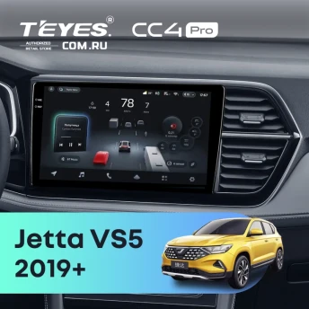 Штатная магнитола Teyes CC4 Pro 12/256 Jetta VS5 (2019-2024)