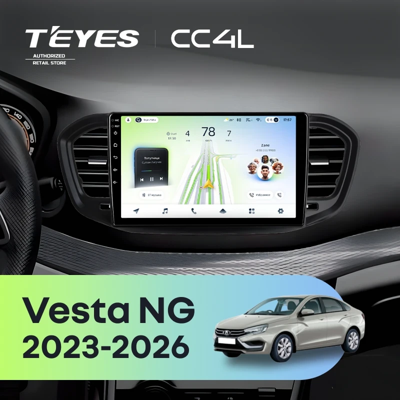Штатная магнитола Teyes CC4L 4/64 Lada Vesta NG (2023-2026) Тип-B (глянец)