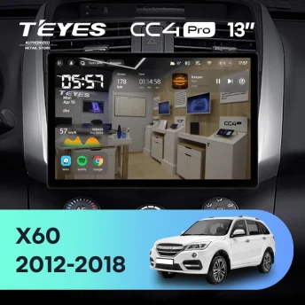 Штатная магнитола Teyes CC4 Pro 12/256 Lifan X60 (2012-2018) (13")