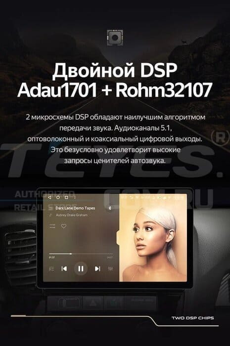 Штатная магнитола Teyes CC3 2K 360 6/128 Honda Accord 7 (2002-2008) F2 (13")