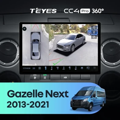 Штатная магнитола Teyes CC4 Pro 360 12/256 для GAZ Gazelle Next (2013-2021) F1 (13")