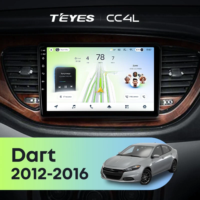 Штатная магнитола Teyes CC4L 4/64 Dodge Dart (2012-2016)