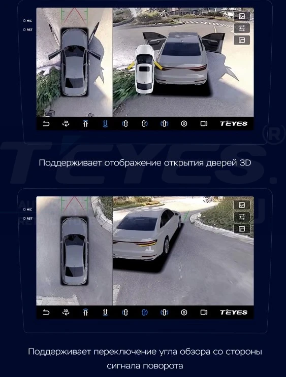 Штатная магнитола Teyes CC3 2K 360 6/128 Kia Sorento 2 XM (2009-2012) Тип-B (13")