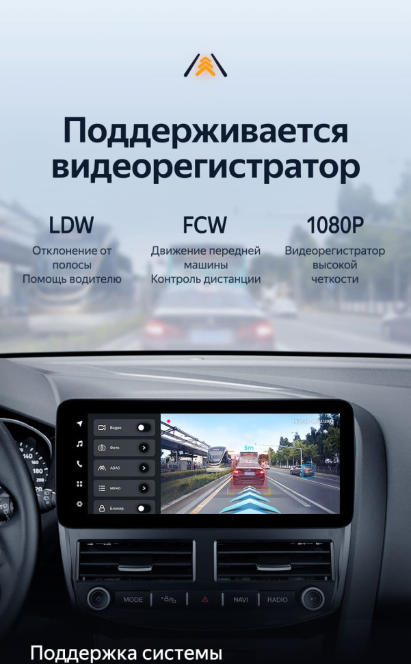 Штатная магнитола Teyes LUX ONE 4/64 Ford Focus 3 Mk 3 (2011-2019)