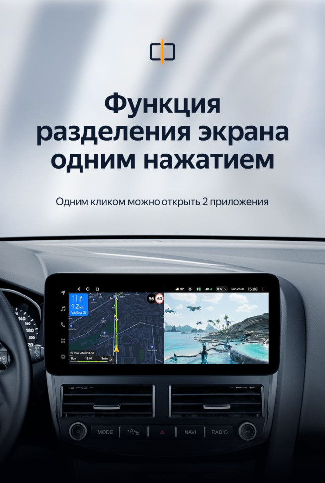 Штатная магнитола Teyes LUX ONE 4/64 Ford Focus 3 Mk 3 (2011-2019)