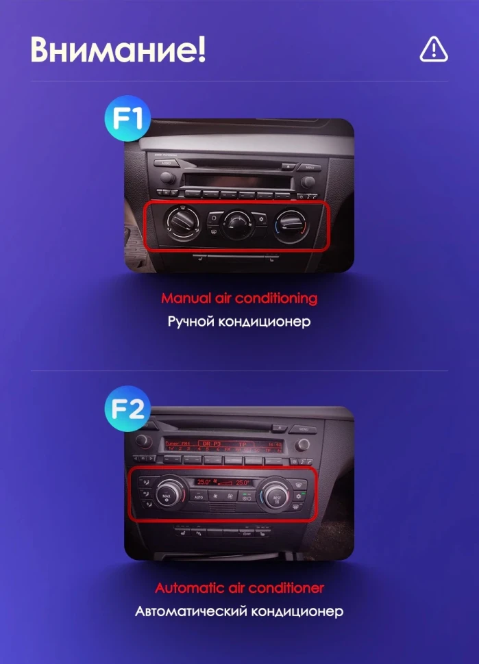 Штатная магнитола Teyes CC2 Plus 4/32 BMW 1 серия E88 E82 E81 E87 (2004-2011) F1