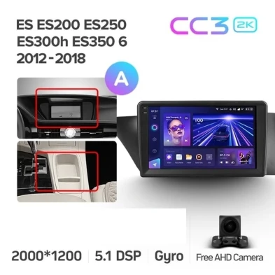 Штатная магнитола Teyes CC3 2K 360 6/128 Lexus ES ES200 ES250 ES300h ES350 XV60 VI (2012-2018) Тип-A