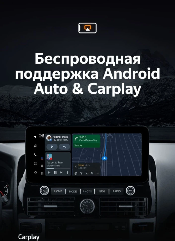 Штатная магнитола Teyes LUX ONE 6/128 Toyota Land Cruiser Prado 120 (2002-2009)