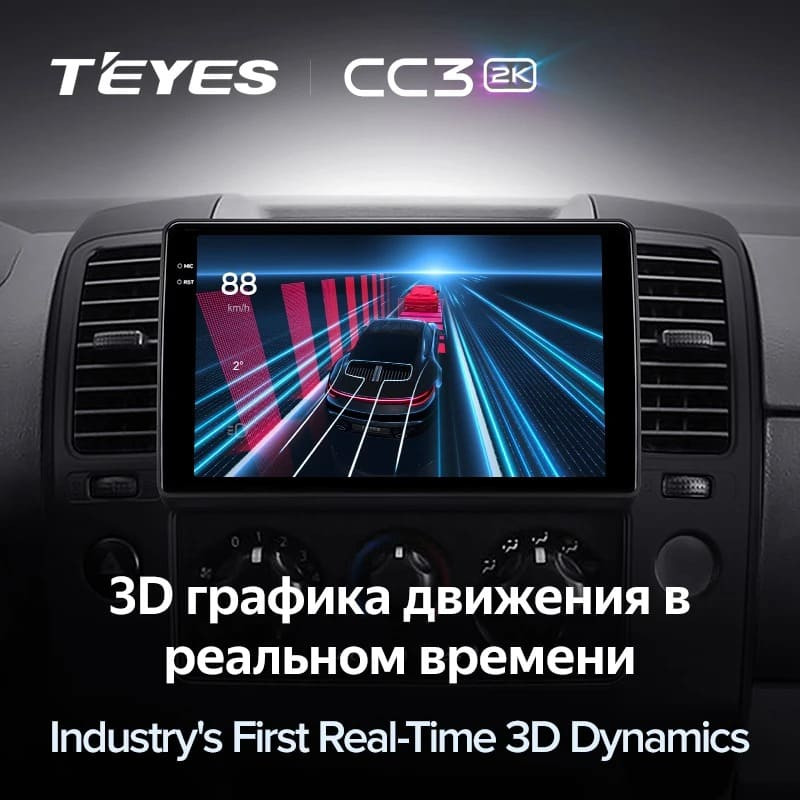 Штатная магнитола Teyes CC3 2K 6/128 Nissan Navara 3 D40 (2004-2010) F2