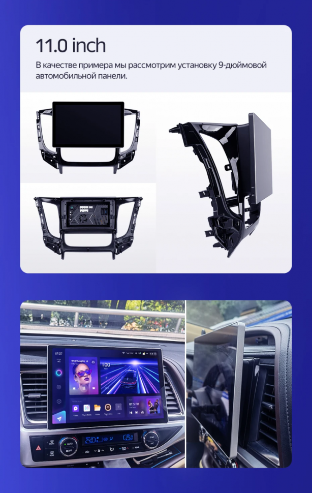 Штатная магнитола Teyes CC3 2K 6/128 Toyota Camry 7 XV 50 55 (2011-2014) (черная) F2 (11")