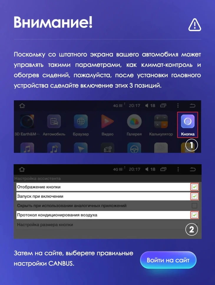 Штатная магнитола Teyes CC3 2K 4/64 Haval F7 F7X (2019-2022)