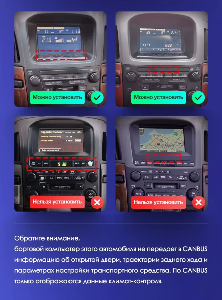 Штатная магнитола Teyes CC3L WiFi 2/32 Lexus RX300 XU10 (1997-2003) F2