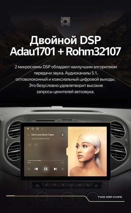 Штатная магнитола Teyes CC3 2K 4/32 Volkswagen Tiguan 1 NF (2006-2016) F2 (13")