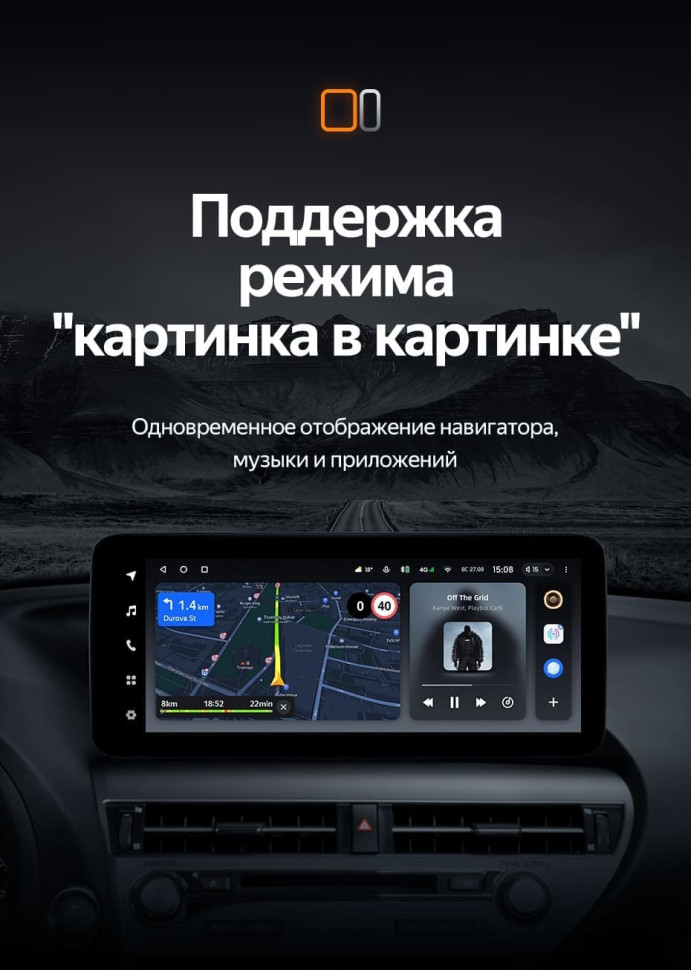Штатная магнитола Teyes LUX ONE 6/128 Lexus ES ES200 ES250 ES300h ES350 XV60 VI 6 (2012-2018) Тип-A