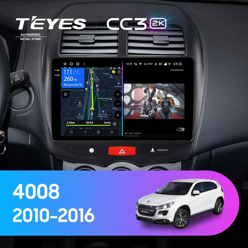 Штатная магнитола Teyes CC3 2K 4/64 Peugeot 4008 (2010-2016) Тип-A