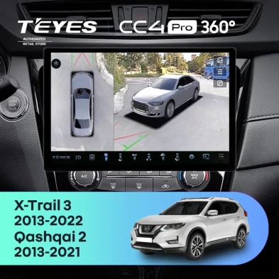 Штатная магнитола Teyes CC4 Pro 360 12/256 Nissan Qashqai 2 (2013-2021) F2 Тип-C (13")