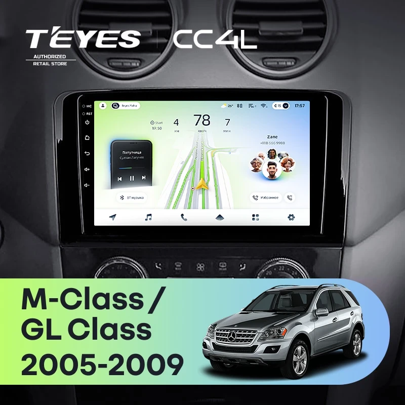Штатная магнитола Teyes CC4L 4/64 Mercedes-Benz ML-Class (2005-2009) F1