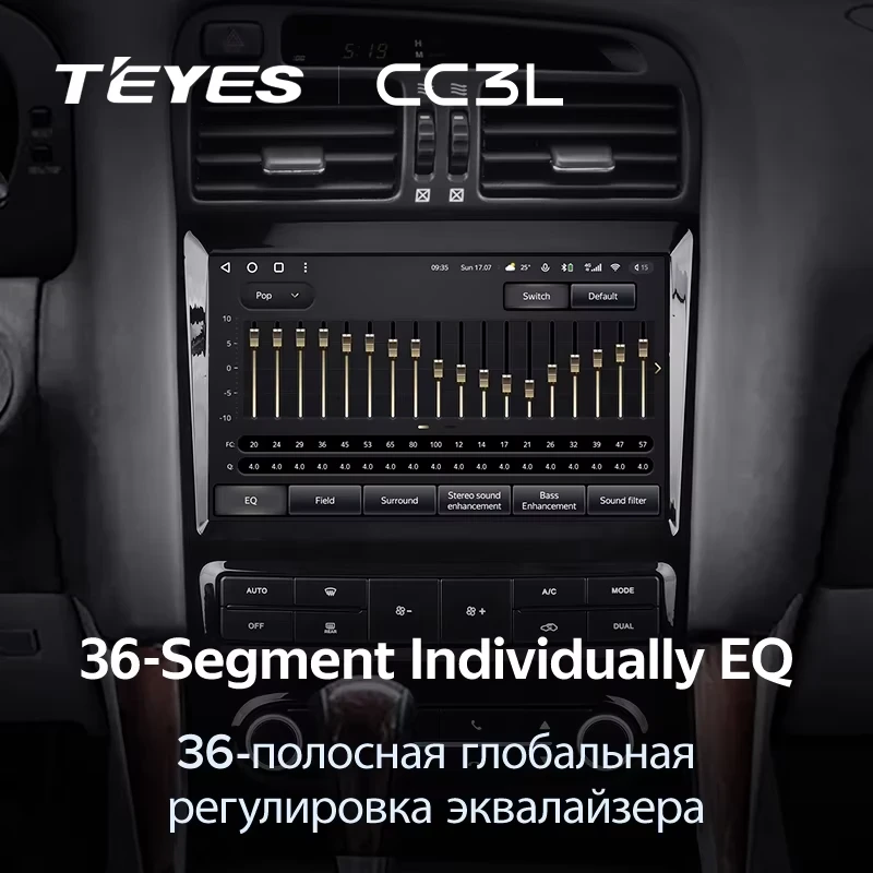 Штатная магнитола Teyes CC3L 4/64 Lexus GS300 2 S160 (1997-2004) Тип-B