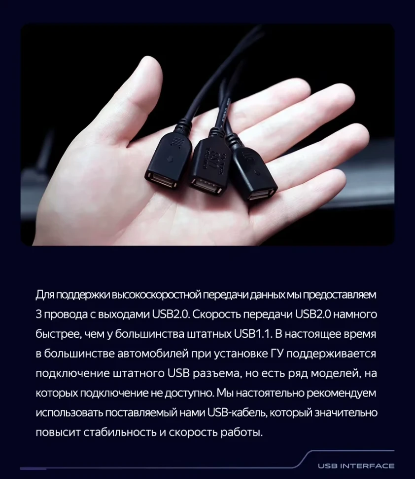 Штатная магнитола Teyes CC3 2K 4/64 Peugeot 301 (2012-2016) F2