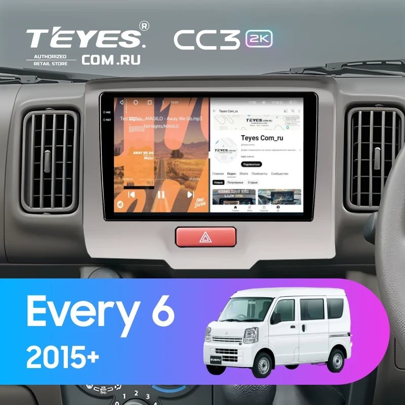 Штатная магнитола Teyes CC3 2K 4/64 Suzuki Every 6 (2015-2026)