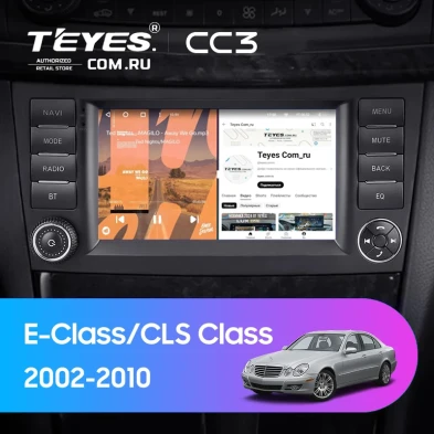 Штатная магнитола Teyes CC3 4/64 Mercedes-Benz CLS Class C219 (2004-2010) 7"