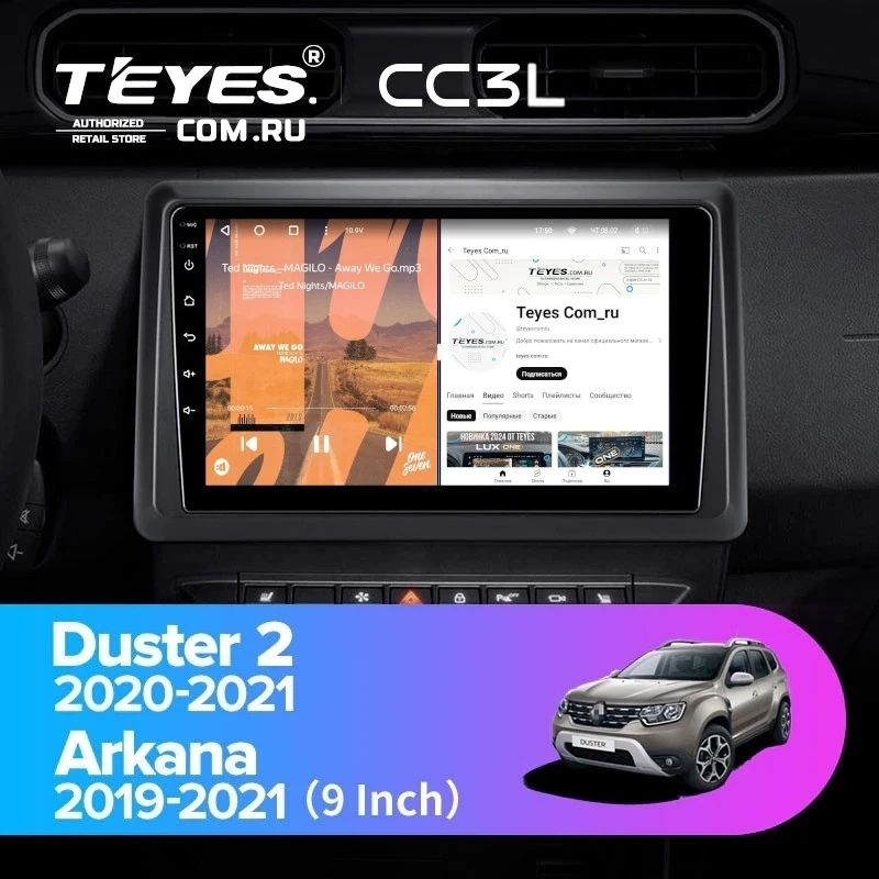 Штатная магнитола Teyes CC3L 4/64 Renault Duster HM 2 (2020-2021) F2