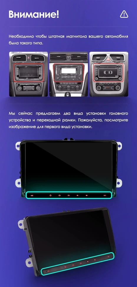 Штатная магнитола Teyes CC3 2K 4/64 Volkswagen Passat B8 2014+