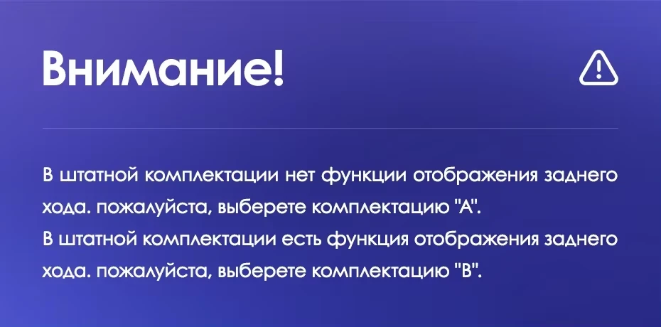 Штатная магнитола Teyes CC3L WiFi 2/32 Honda City (2014-2017) Тип-B