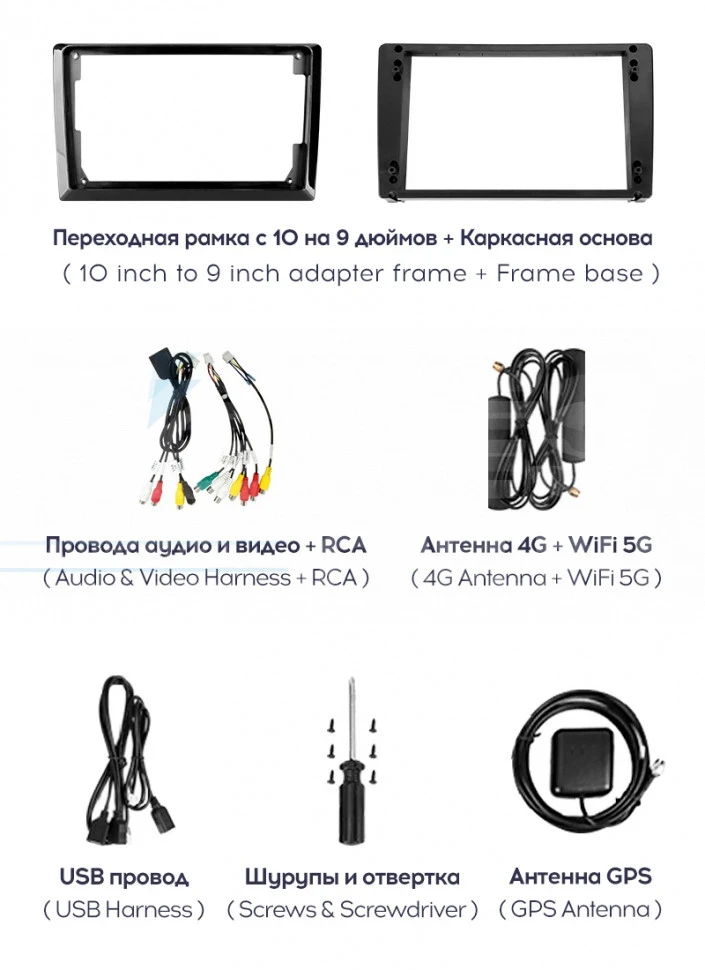 Штатная магнитола Teyes CC3 2K 360 6/128 Skoda Rapid 2 (2019-2023) (13")