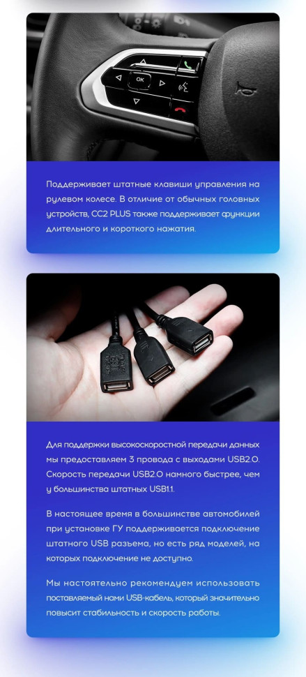 Штатная магнитола Teyes CC3 2K 6/128 Fiat Ducato Van L3H2 (2021-2023)