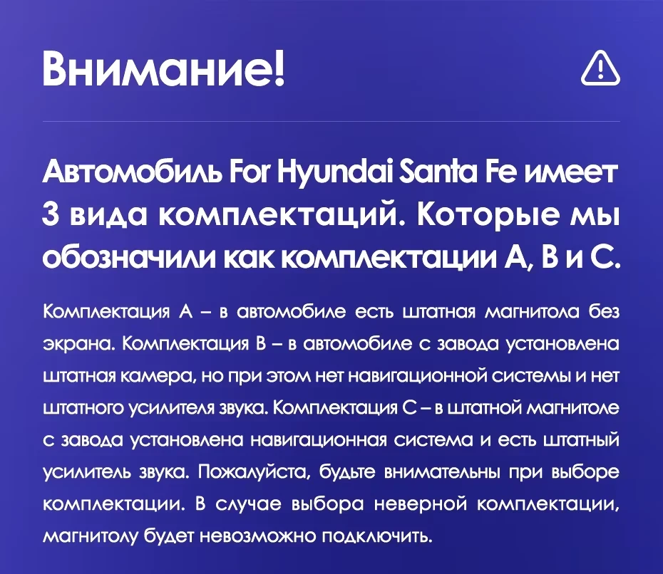 Штатная магнитола Teyes CC3 2K 360 6/128 Hyundai Santa Fe 3 (2013-2016) Тип-B