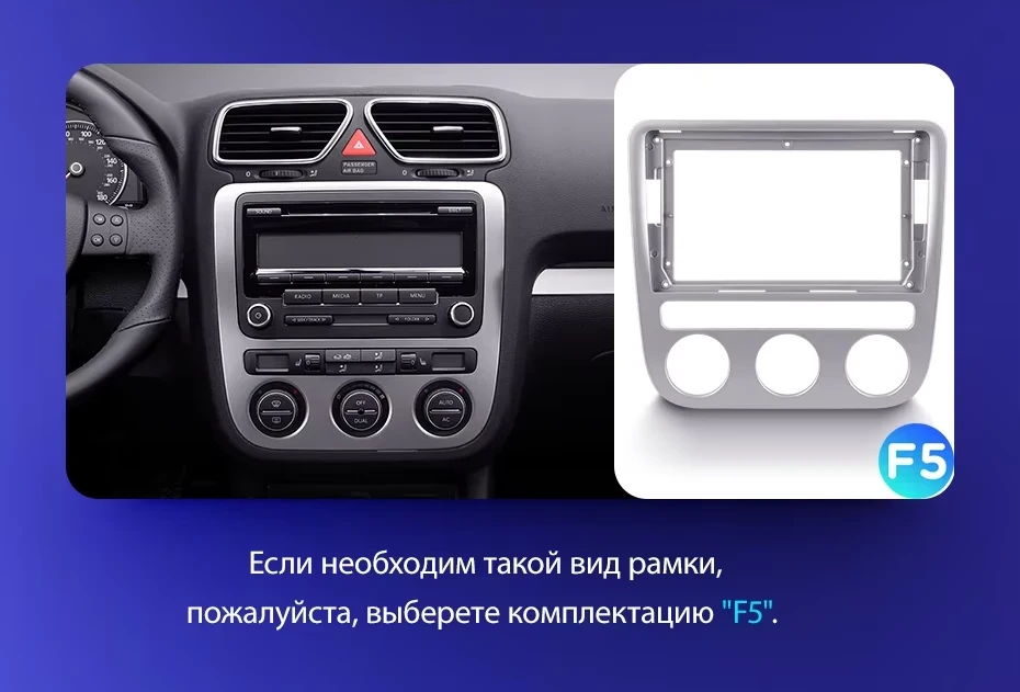 Штатная магнитола Teyes CC3 2K 4/32 Volkswagen Scirocco 3 Mk3 (2008-2014) F5