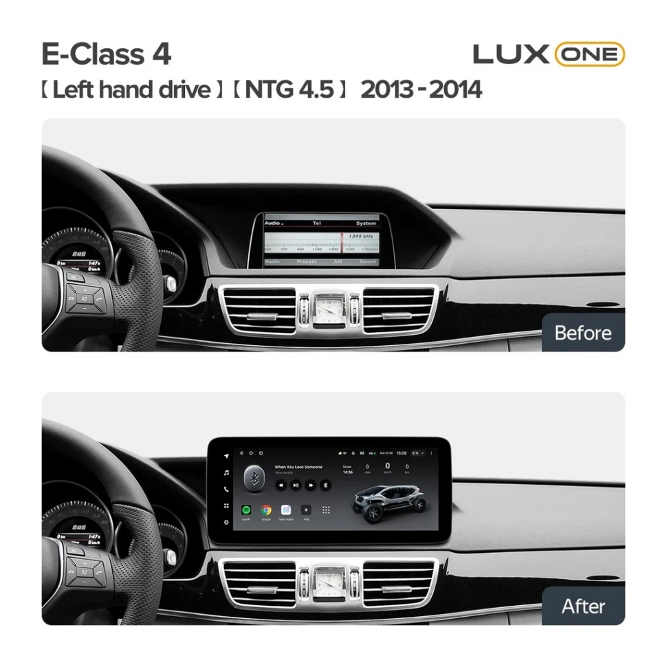 Переходная рамка Mercedes-Benz E-Class 4 W212 S207 A207 S212 C207 (NTG 4.5) (2013-2014) (12,3")