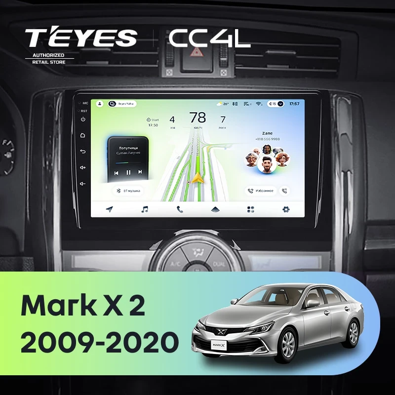 Штатная магнитола Teyes CC4L 4/64 Toyota Mark X 2 X130 (2009-2020)
